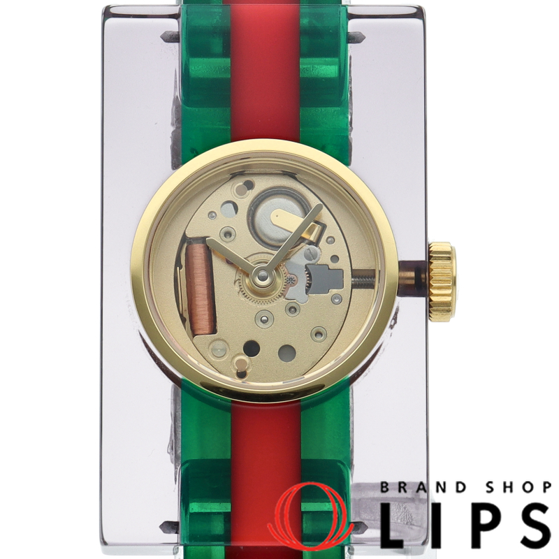 ヴィンテージ ウェブ ウォッチ スケルトン