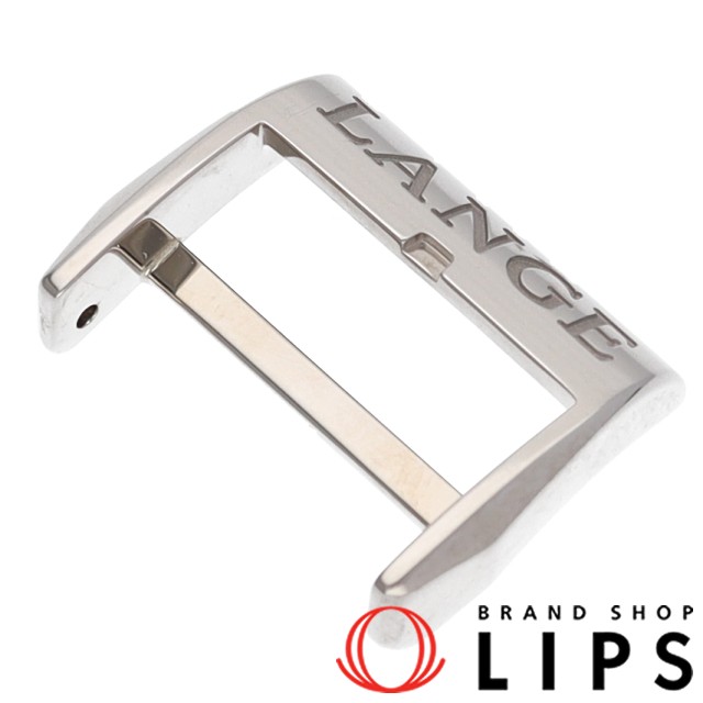 ランゲ＆ゾーネ 尾錠