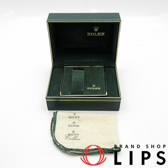 ロレックス 内箱