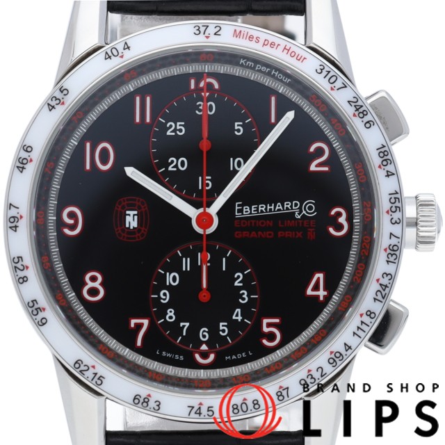 タッツィオ ヌヴォラーリ リミテッド 世界限定999本