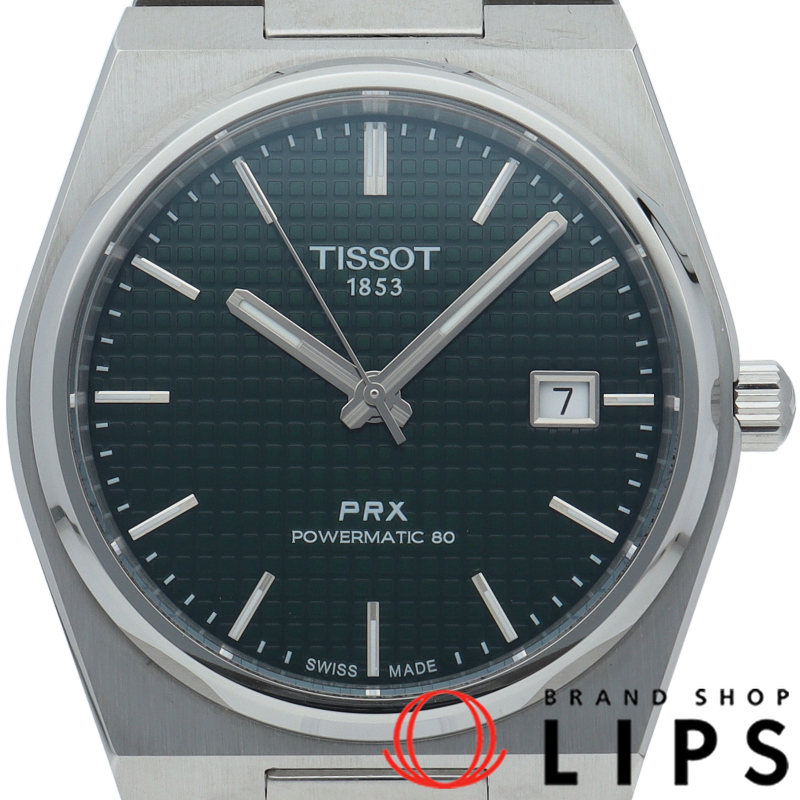 PRXパワーマティック 80 ウォッチ 40mm