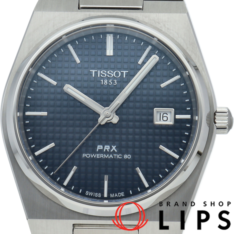 PRX パワーマティック80 ウォッチ 40mm