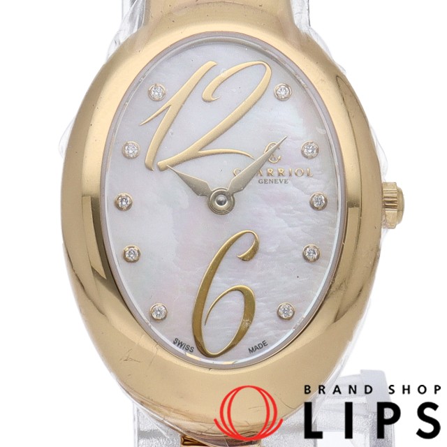 マリーオルガ レディース時計 10Pダイヤ シェル
