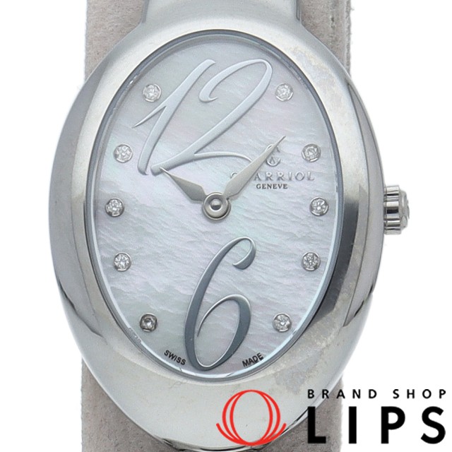 マリーオルガ レディース時計 10Pダイヤ シェル