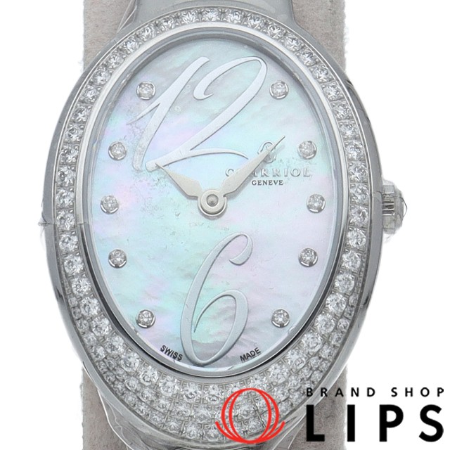 マリーオルガ レディース時計 ダイヤベゼル ラグダイヤ 10Pダイヤ シェル