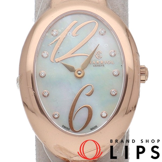 マリーオルガ レディース時計 ダイヤラグ 10Pダイヤ シェル