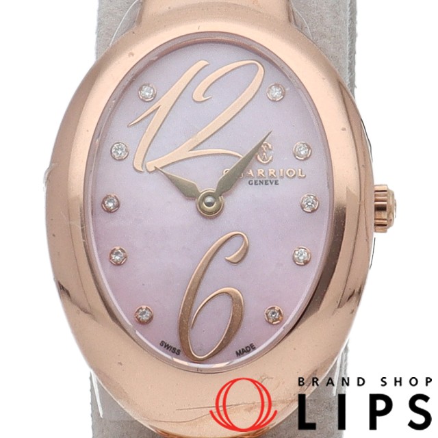 マリーオルガ レディース時計 10Pダイヤ シェル