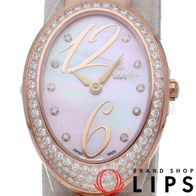 マリーオルガ レディース時計 ダイヤベゼル ラグダイヤ 10Pダイヤ シェル
