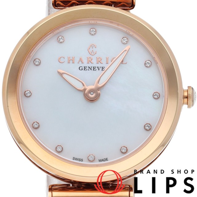 フォーエバー レディース時計 シェル