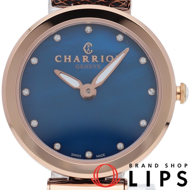 フォーエバー レディース時計 ブルーシェル