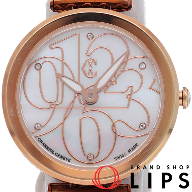 フォーエバー レディース時計 シェル