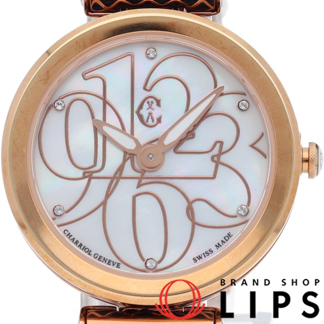 フォーエバー レディース時計 シェル