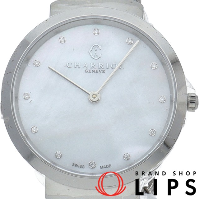 スリム レディース時計 12Pダイヤ シェル