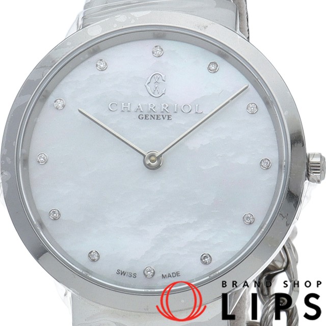 スリム レディース時計 12Pダイヤ シェル