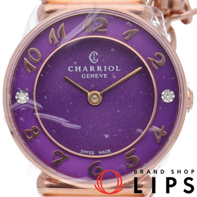 サントロペ レディース時計 2Pダイヤ