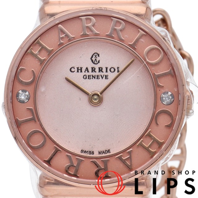 サントロペ レディース時計 2Pダイヤ