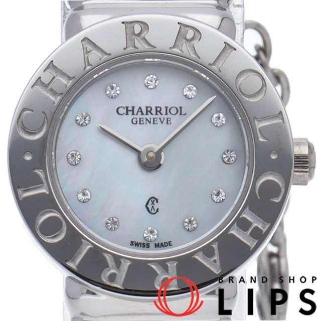 サントロペ ミニ レディース時計 10Pダイヤ シェル