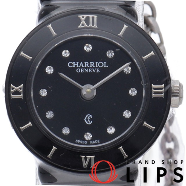 サントロペ ミニ レディース時計 10Pダイヤ