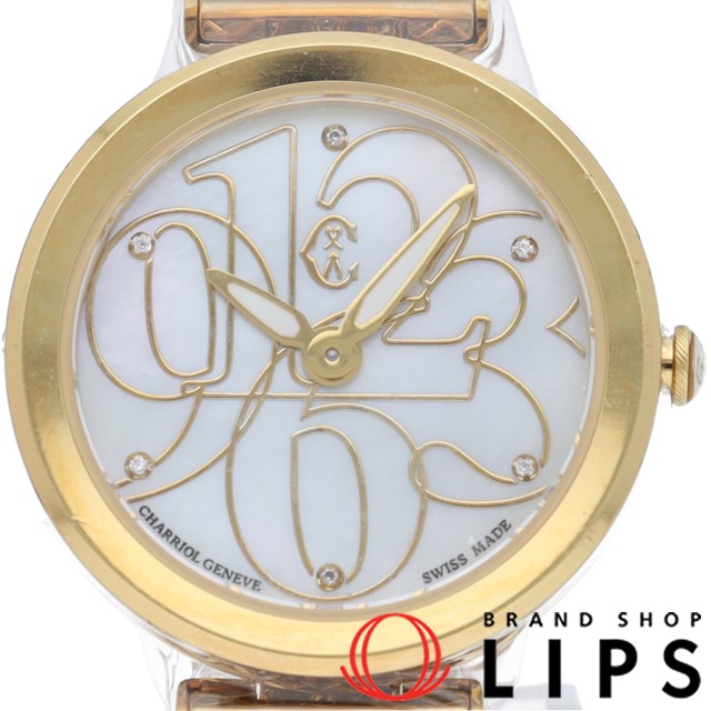 フォーエバー レディース時計 シェル