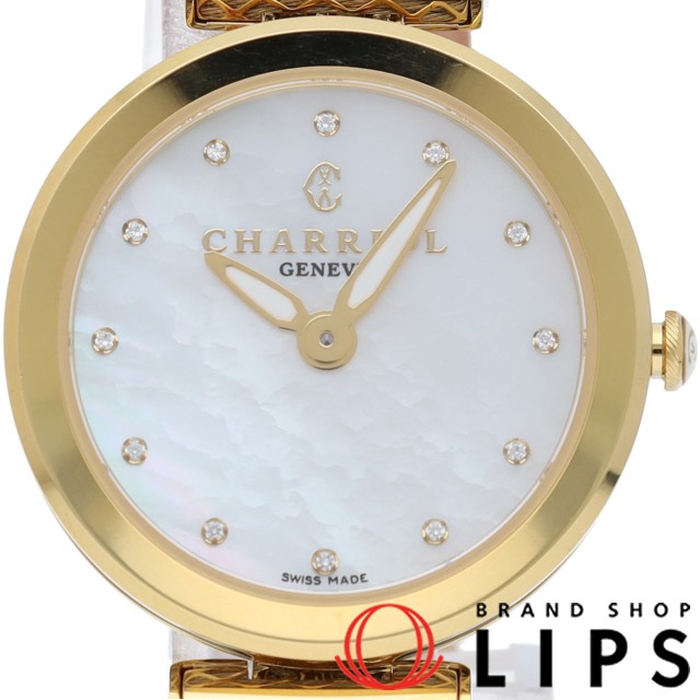 フォーエバー レディース時計 シェル