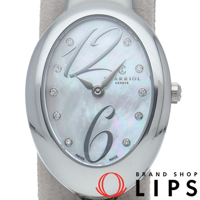 マリーオルガ レディース時計 10Pダイヤ シェル