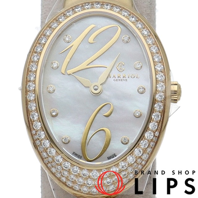 マリーオルガ レディース時計 ダイヤベゼル 10Pダイヤ シェル