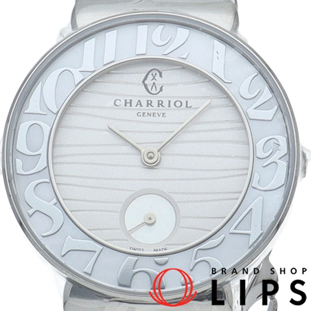 サントロペ レディース時計