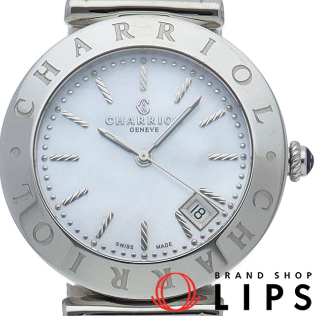 アレクサンドル C レディース時計 シェル