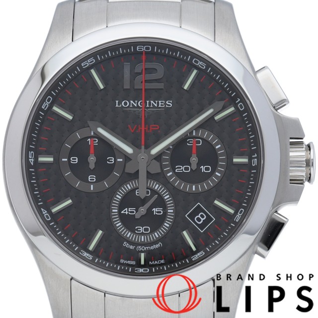 コンクエスト V.H.P クロノグラフ