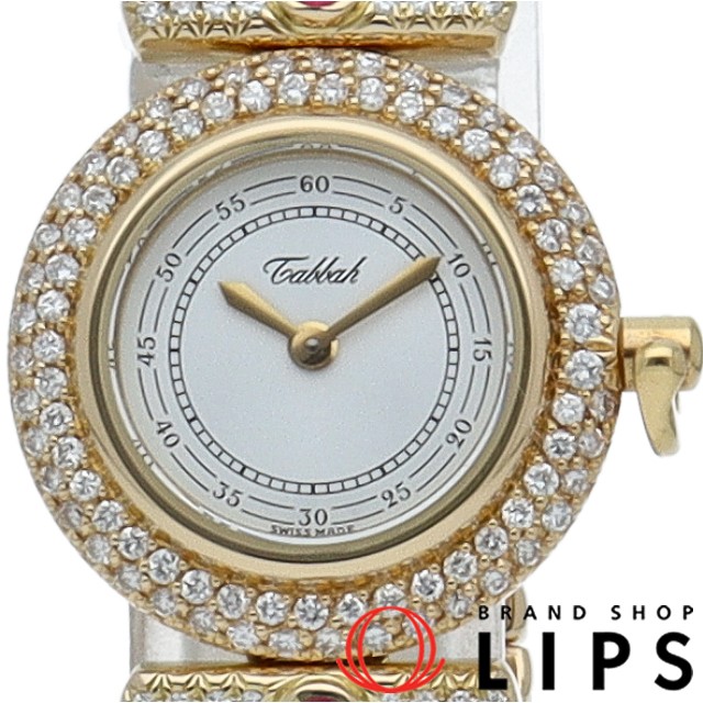 ベレ レディース時計 ダイヤベゼル