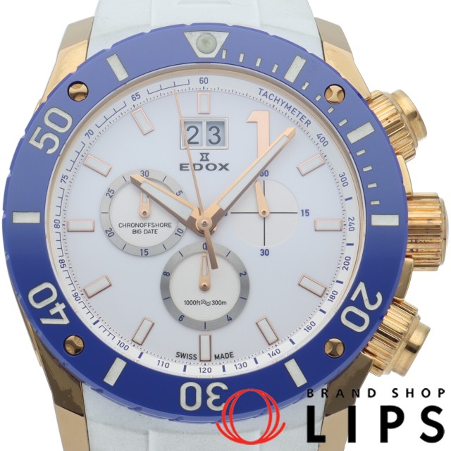 クロノオフショア1 メンズ時計 10周年記念 世界限定215本