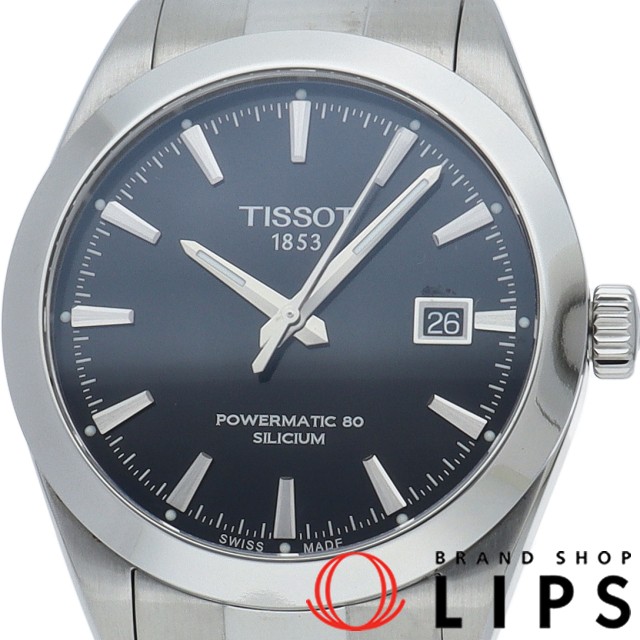 ジェントルマン オートマチック パワーマティック 80 シリシウム