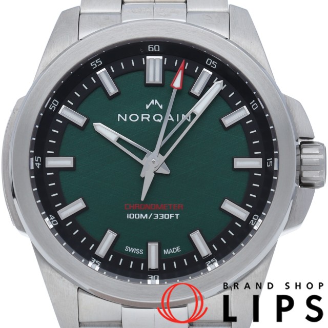 インディペンデンス ウォッチ 40MM オートマチック グリーン グラディエント