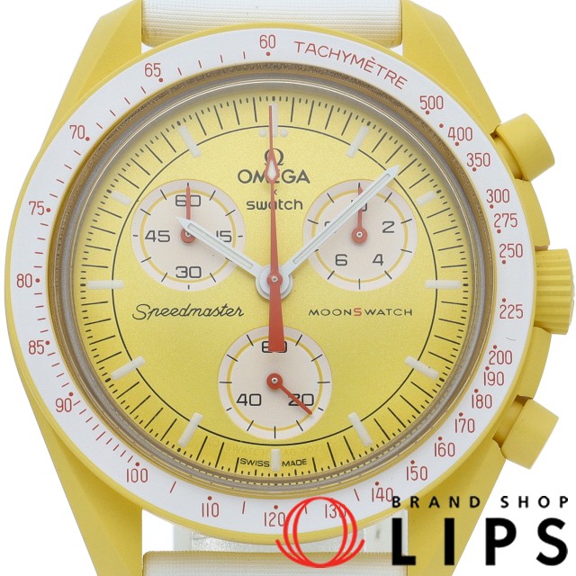 オメガ×スウォッチ バイオセラミック ムーンスウォッチ ミッション トゥー サン