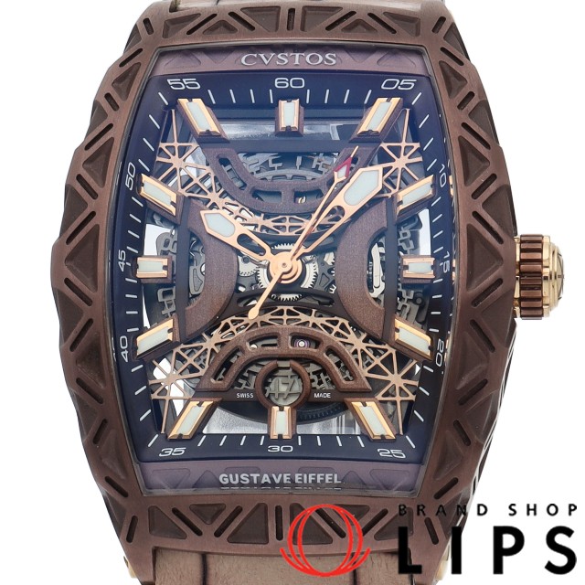 チャレンジ ギュスターヴ エッフェル メンズ時計 ブロンズ 世界限定324本