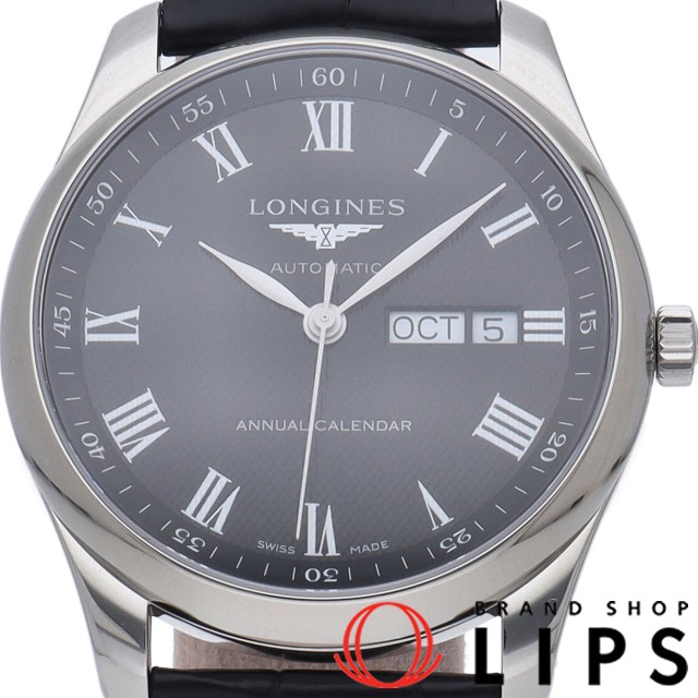 マスター コレクション アニュアル カレンダー 40mm オートマティック