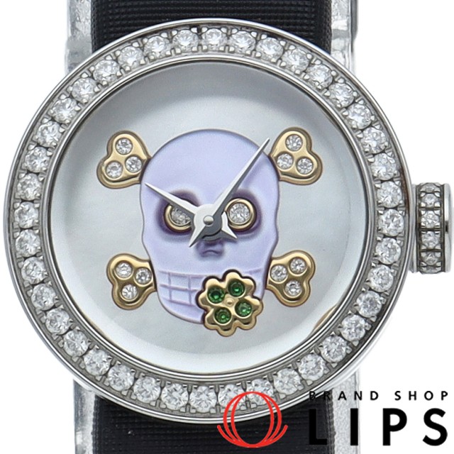 ラ デ ドゥ ディオール レディース時計 ダイヤベゼル シェル