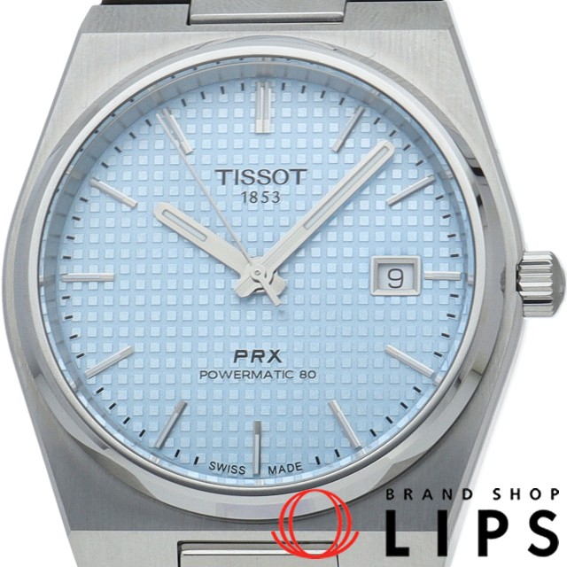 ピーアールエックス パワーマティック 80