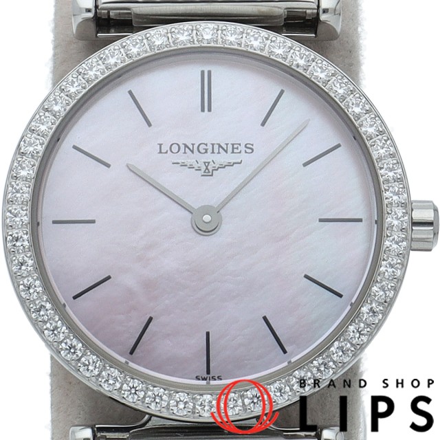 ラ グラン クラシック ドゥ ロンジン レディース時計 ダイヤベゼル シェル