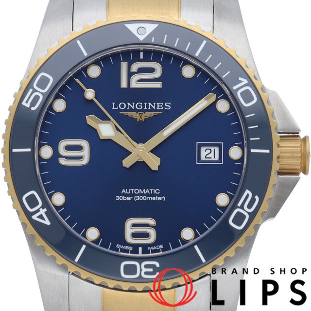 ハイドロ コンクエスト 41mm オートマチック