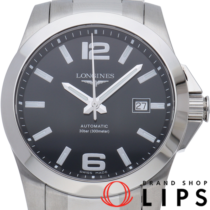 コンクエスト オートマチック 41mm