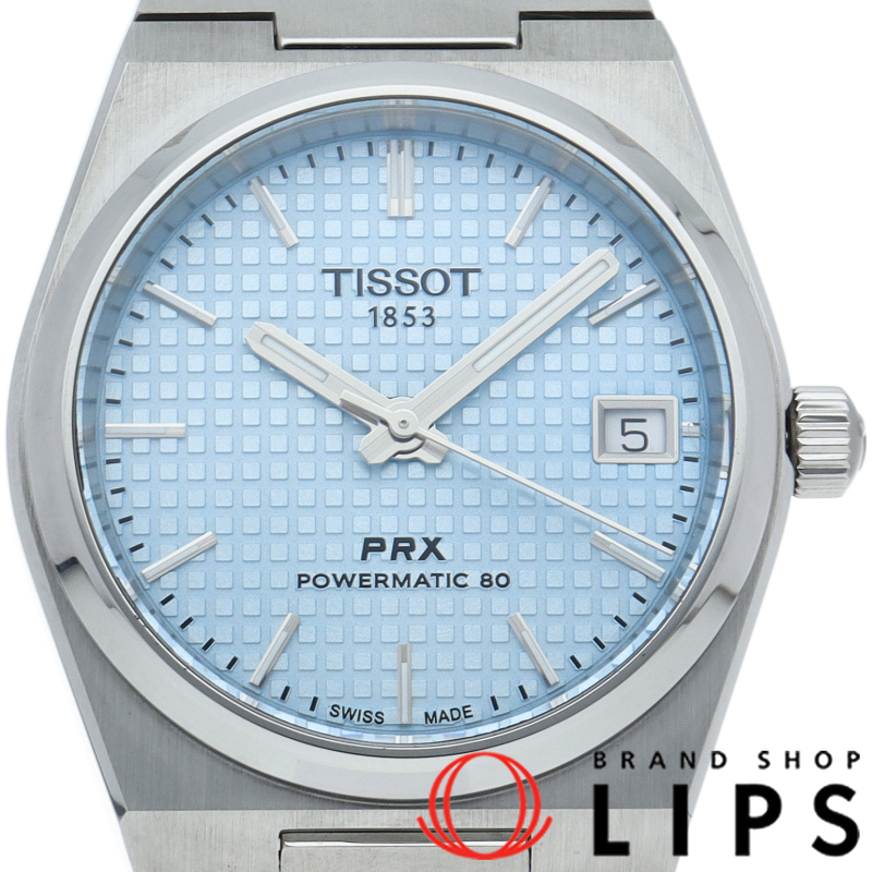 PRX パワーマティック 80 35mm