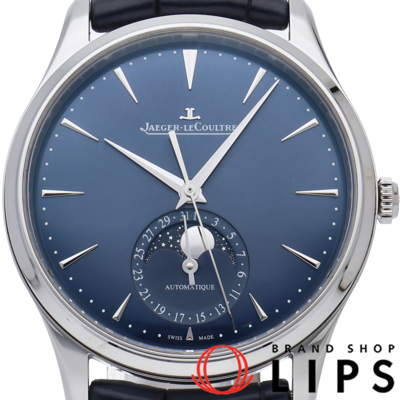 マスター ウルトラスリム ムーン ウォッチ 39mm ブルー