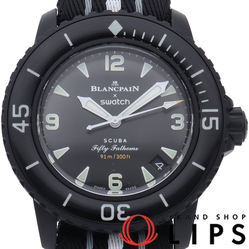 ブランパン×スウォッチ バイオセラミック フィフティファゾムス フィフティファゾムス オーシャンオブ ストーム
