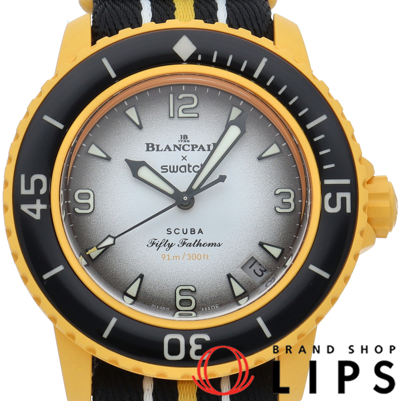 ブランパン×スウォッチ バイオセラミック フィフティファゾムス パシフィック オーシャン