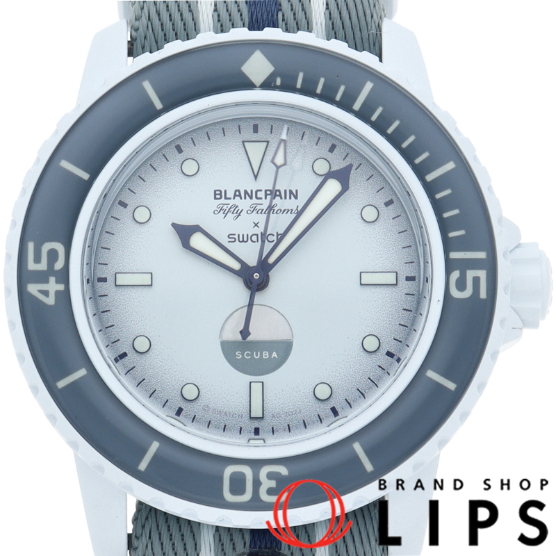 ブランパン×スウォッチ バイオセラミック フィフティファゾムス アンタークティク オーシャン