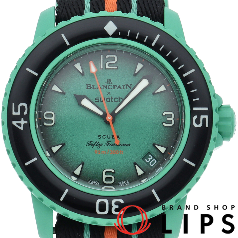 ブランパン×スウォッチ バイオセラミック フィフティファゾムス インディアン オーシャン