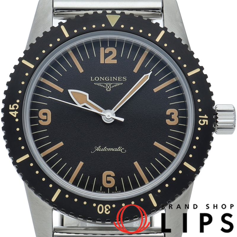 ヘリテージ スキン ダイバー オートマチック ウォッチ 42mm
