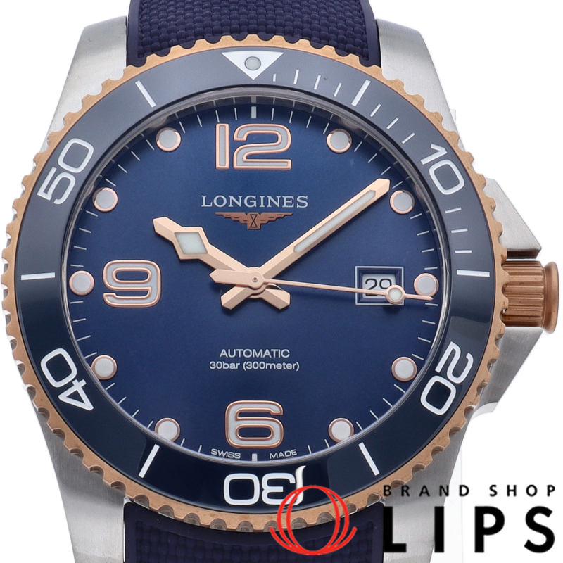 ハイドロ コンクエスト オートマチック ウォッチ 41mm ブルー