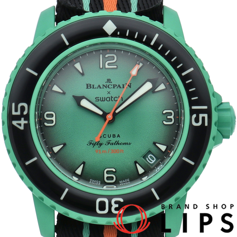 ブランパン×スウォッチ バイオセラミック フィフティファゾムス インディアン オーシャン